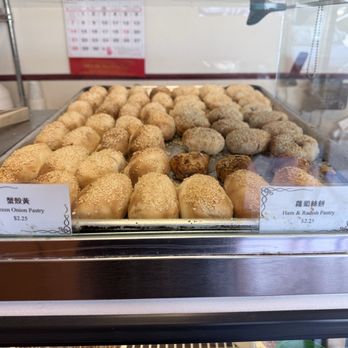 Huge Tree Pastry - Taiwanese Near Me - Monterey Park, California Huge Tree Pastry - Taiwanese Near Me - Monterey Park, California