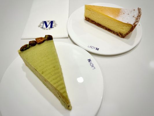 Lady M Cake Boutique - Tysons by null