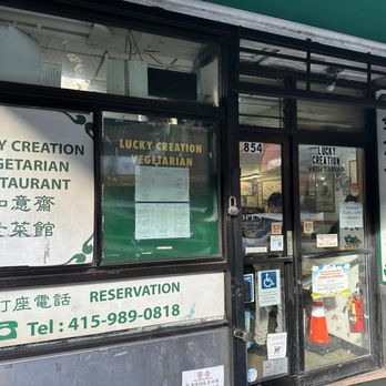 Lucky Creation Vegetarian Restaurant - Vegetarian Near Me - San Francisco, California Lucky Creation Vegetarian Restaurant - Vegetarian Near Me - San Francisco, California