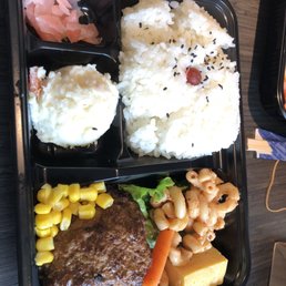 Hamburger Steak Bento Hamburger Steak Bento
