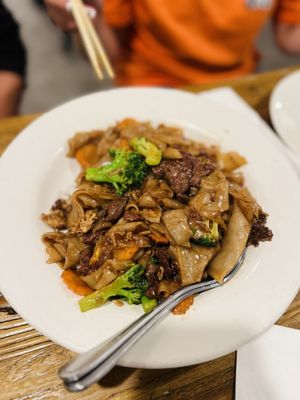 Bhan Mae Vane by null