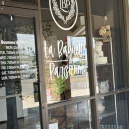 Exterior outside entrance of La Baguette Parisienne - My favorite bakery in the whole wide world - Tucson, Arizona Exterior outside entrance of La Baguette Parisienne - My favorite bakery in the whole wide world - Tucson, Arizona