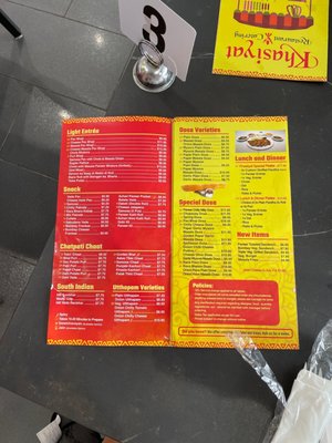 Menu photo 4 Khasiyat Fast Food Iselin, NJ