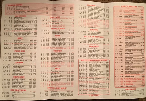 Menu photo 4 Panda Wok Owego, NY Menu photo 4 Panda Wok Owego, NY