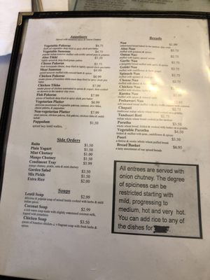 Menu photo 3 Kashmir Louisville, KY