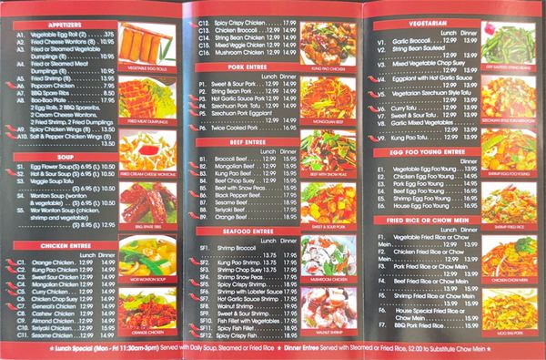 Menu photo 1 AJ's Chinese Express Ojai, CA