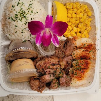 Steak Teppei - Steak, shrimp, white rice, corn, cabbage. - Teppanyaki Near Me - Honolulu, Hawaii Steak Teppei - Steak, shrimp, white rice, corn, cabbage. - Teppanyaki Near Me - Honolulu, Hawaii