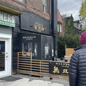 Musoshin Ramen - Ramen Near Me - Toronto, Ontario Musoshin Ramen - Ramen Near Me - Toronto, Ontario