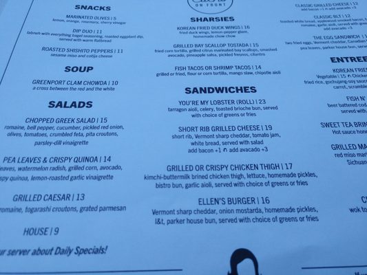 Menu photo 5 Ellen’s on Front Greenport, NY