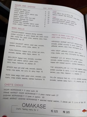 Menu photo 1 Lucky Robot Restaurant Austin, TX