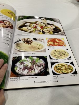 Menu photo 1 M & T Restaurant Fairfield, NJ Menu photo 1 M & T Restaurant Fairfield, NJ