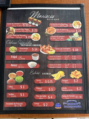 Menu photo 2 Esquina Salvadoreña Toronto, ON Menu photo 2 Esquina Salvadoreña Toronto, ON