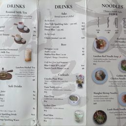 Menu (1/2) as of 8/22/26 Menu (1/2) as of 8/22/26