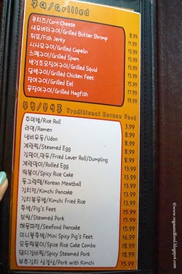 Menu photo 3 Bongsoongahakdang Los Angeles, CA