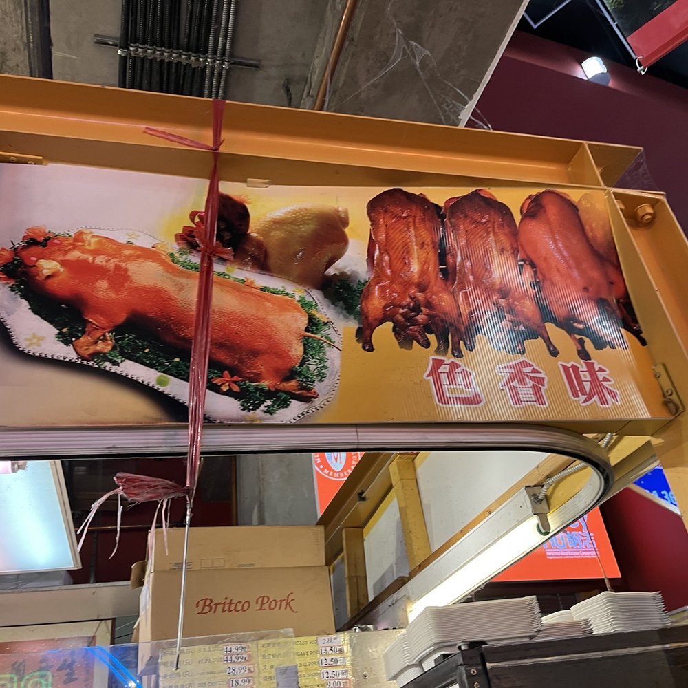 Top King Meat Company - Meat Shops Near Me - Burnaby, British Columbia Top King Meat Company - Meat Shops Near Me - Burnaby, British Columbia