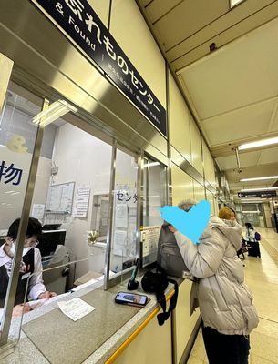 Sapporo Station by null