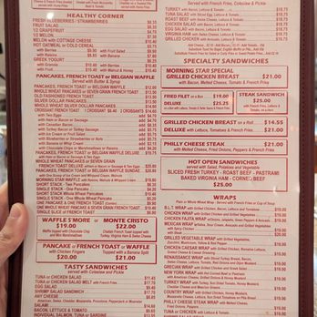 Morning Star Cafe - Diners Near Me - New York, New York Morning Star Cafe - Diners Near Me - New York, New York