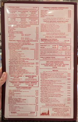 Menu photo 2 Morning Star Cafe New York, NY Menu photo 2 Morning Star Cafe New York, NY