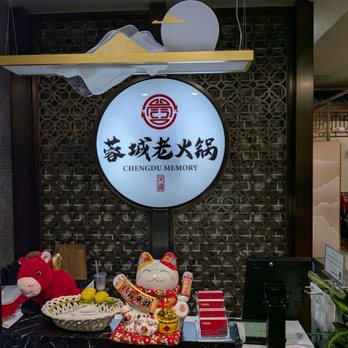 Chengdu Memory Hotpot - Hot Pot Near Me - Fremont, California Chengdu Memory Hotpot - Hot Pot Near Me - Fremont, California
