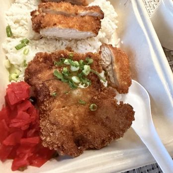 Karē Japanese Curry - Katsu curry - Japanese Curry Near Me - Stanton, California Karē Japanese Curry - Katsu curry - Japanese Curry Near Me - Stanton, California