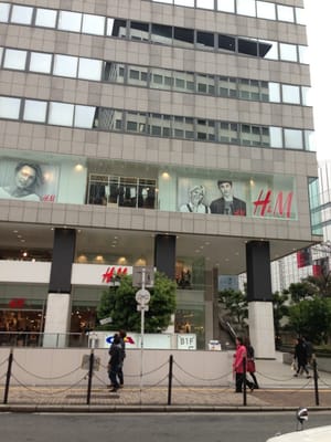 H M Fashion 大阪府大阪市北区茶屋町1番27号 大阪市 大阪府 Japan Phone Number Yelp