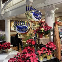 Harris Teeter - Happy Chanukah