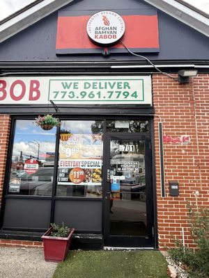 Afghan Bamyan Kabob by null