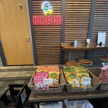 Musubi Kai - Hawaiian Near Me - Seattle, Washington Musubi Kai - Hawaiian Near Me - Seattle, Washington