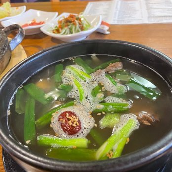 Chef JK Korean BBQ - Kalbi Tang Soup-Very flavorful and delicious! - Korean Near Me - Evans, Georgia Chef JK Korean BBQ - Kalbi Tang Soup-Very flavorful and delicious! - Korean Near Me - Evans, Georgia