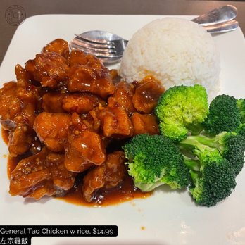 Dine & Dim - Dim Sum Near Me - Toronto, Ontario Dine & Dim - Dim Sum Near Me - Toronto, Ontario