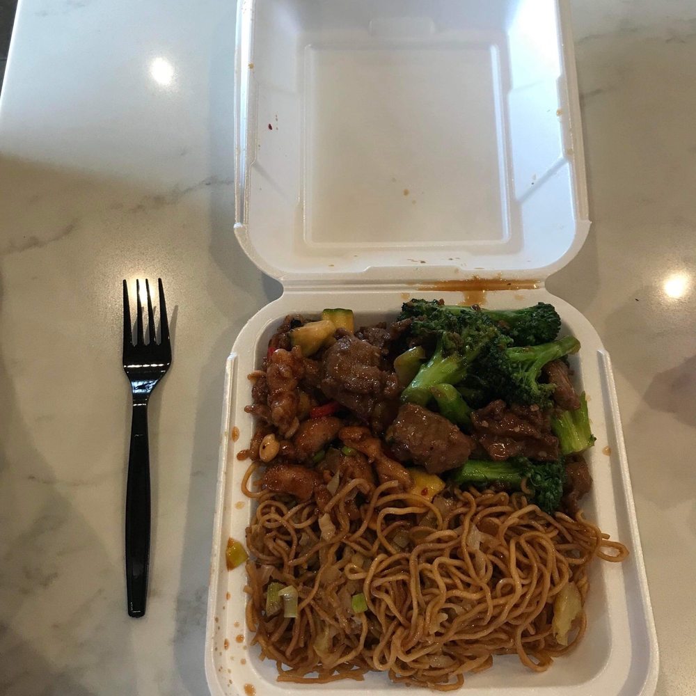 Panda Express - Kung Pao chicken beef and broccoli chow mein - Chinese Near Me - Spokane, Washington Panda Express - Kung Pao chicken beef and broccoli chow mein - Chinese Near Me - Spokane, Washington