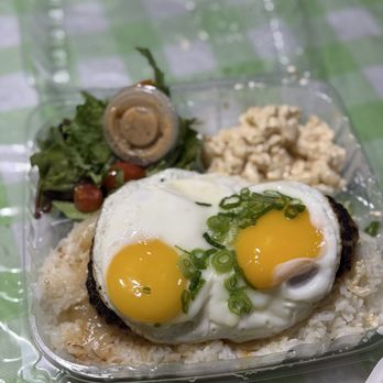 Pine Isle - Loco Moco - Hawaiian Near Me - Dallas, Texas Pine Isle - Loco Moco - Hawaiian Near Me - Dallas, Texas