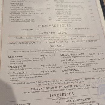 Spartan's Family Restaurant - Menu 1 - Greek Near Me - Burke, Virginia