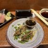Kuma Sushi gift card