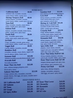 Menu photo 6 Kour Thai Clearlake, CA
