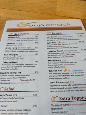 Menu photo 2 Soup Shack - Jamaica Plain Jamaica Plain, MA Menu photo 2 Soup Shack - Jamaica Plain Jamaica Plain, MA