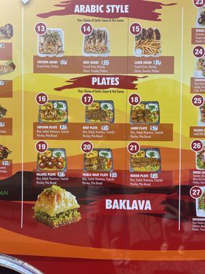 Menu photo 3 Shawarma Refuge Ridgefield, WA