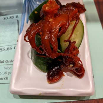 Warakubune Sushi - Baby octopus - Conveyor Belt Sushi Near Me - San Francisco, California