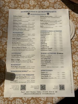 Menu photo 3 Hofbräuhaus Munich, BY Menu photo 3 Hofbräuhaus Munich, BY