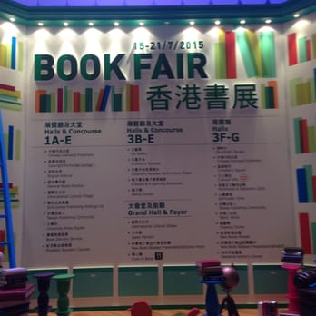 香港書展 - Print Media Near Me - Hong Kong, HK