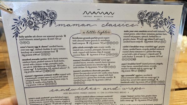 Menu photo 6 maman Bethesda, MD Menu photo 6 maman Bethesda, MD