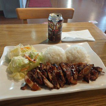 Yummy Teriyaki & Fried Chicken - My daughters teriyaki dinner. She is so picky and LOVED it. - Korean Near Me - Edmonds, Washington