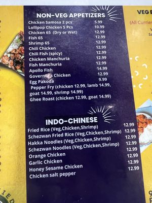 Menu photo 3 Biryani King Pearland, TX Menu photo 3 Biryani King Pearland, TX