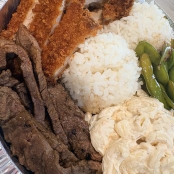 Makai Island Grill - Hawaiian Near Me - Henderson, Nevada