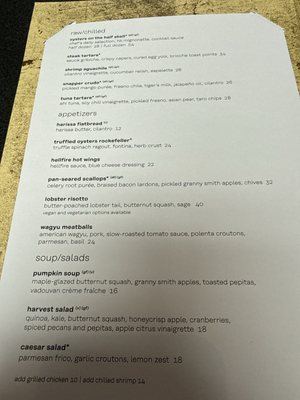 Menu photo 1 Gordon Ramsay Hell's Kitchen Washington, DC, DC