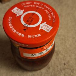 T S Emporium - Wong Pai brand Hunan style chili black bean sauce from foodstuffs section