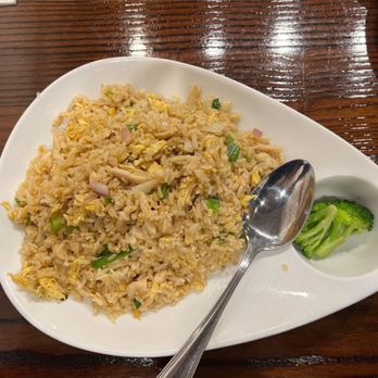 Chef Wu - OMG, simple chicken fried rice, while subtle, is somehow excellent - Szechuan Near Me - Roswell, Georgia