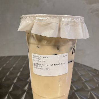 Nature Brew - Bubble Tea Near Me - Plano, Texas