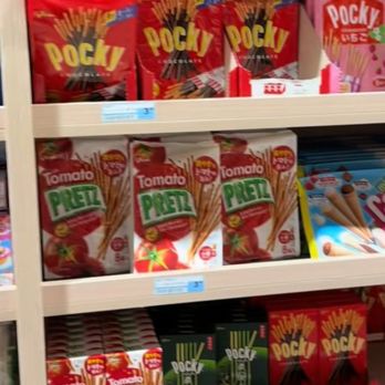 Sun Wing Market - Many snacks - Seafood Markets Near Me - Chicago, Illinois Sun Wing Market - Many snacks - Seafood Markets Near Me - Chicago, Illinois