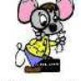 Photo of Rancho Attorney Service of California